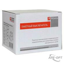 Изображение товара https://img.ape-opt.ru/images/products/original/fc/3b/20/fc3b200b2a668e236f4b76cf1cf24ecd.JPG