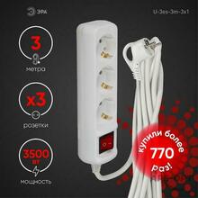 Изображение товара https://img.ape-opt.ru/images/products/original/fc/3b/20/fc3b20ab51cea74bdcc46d558ecee998.JPG