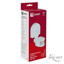 Изображение товара https://img.ape-opt.ru/images/products/original/fc/53/79/fc5379ff0f6d1538aaeb88a9a207bc0f.JPG