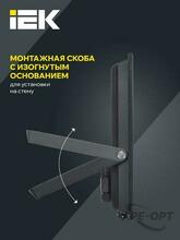 Изображение товара https://img.ape-opt.ru/images/products/original/fc/59/3d/fc593dbd8b524a0d5761d8e1ac97eae5.JPG