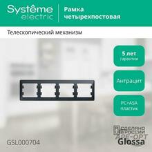 Изображение товара https://img.ape-opt.ru/images/products/original/fc/63/27/fc6327c2e63d3710b3686829e723172b.JPEG
