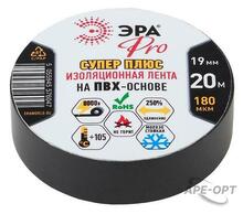 Изображения товара Изолента-ПВХ PRO180BLACK ЭРА PRO Супер Плюс 19мм*20м 180 мкм, черная | Б0027915 | ЭРА