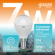 Изображение товара 2