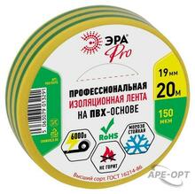 Изображения товара PRO150YG PRO ПВХ-изолента Профессиональная 19мм х 20м 150 мкм, желто-зеленая | Б0057290 | ЭРА
