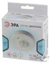 Изображения товара Датчик движения MD 016 белый, макс