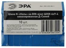 Изображение товара 1