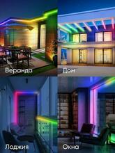 Изображение товара https://img.ape-opt.ru/images/products/original/fc/c8/96/fcc896d3c46a905e2f6e463c75af962f.JPG