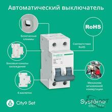 Изображение товара https://img.ape-opt.ru/images/products/original/fc/d0/99/fcd09925bf1e73133a785422cd0a92a8.JPEG