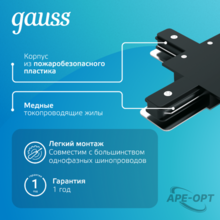Изображение товара 3