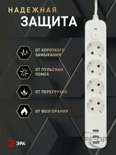 Изображение товара 3