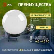 Изображение товара https://img.ape-opt.ru/images/products/original/fd/1e/1f/fd1e1f2b1566d8812cb166d0f6dd62fc.JPG