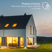 Изображение товара https://img.ape-opt.ru/images/products/original/fd/1f/05/fd1f05e98768500c63a28556819ca76c.PNG