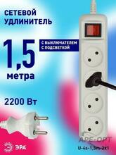 Изображение товара 3