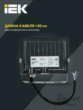 Мини-изображение товара