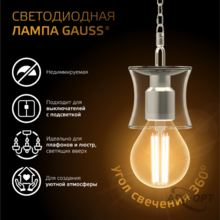 Изображение товара 2