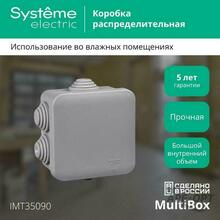 Мини-изображение товара