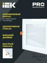 Изображение товара 3
