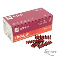 Изображение товара https://img.ape-opt.ru/images/products/original/fd/fc/4e/fdfc4ecb9fe3731e2c2da9efd7f74ba6.JPG