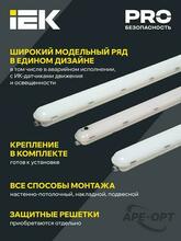 Изображение товара https://img.ape-opt.ru/images/products/original/fe/0f/34/fe0f343153cbbc9f081ee27a775769a0.JPG