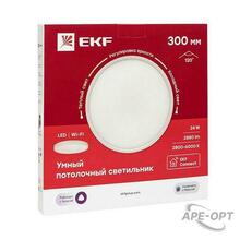 Изображения товара Умный потолочный светильник 300 мм 24W EKF Connect | sclwf-300-cct | EKF