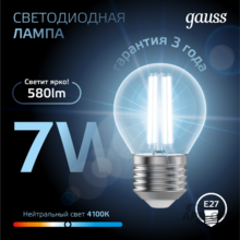 Изображение товара 3