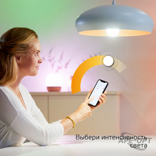 Изображение товара https://img.ape-opt.ru/images/products/original/fe/6a/e6/fe6ae64cbc5e1c3e2630faf34fec3830.PNG