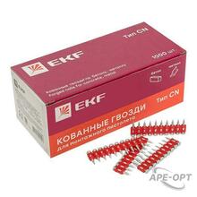 Изображение товара https://img.ape-opt.ru/images/products/original/fe/87/ac/fe87ac878e8b0d9bfb3b7bd7ca428573.JPG