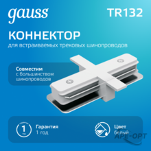 Изображение товара 5