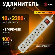 Изображение товара 4