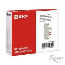Изображение товара https://img.ape-opt.ru/images/products/original/ff/04/16/ff0416bff3af83237f2ee085045bf0af.JPG