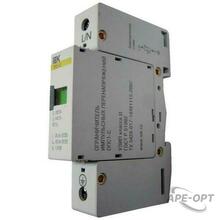 Изображение товара https://img.ape-opt.ru/images/products/original/ff/15/83/ff1583e8db80aee1d1da3aacd6db16b4.JPG
