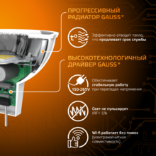 Изображение товара 1