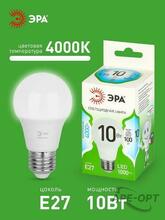 Изображение товара https://img.ape-opt.ru/images/products/original/ff/7d/a4/ff7da4f77d2a2fea9cb5673ea65b473e.JPG