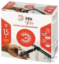 Изображение товара 4