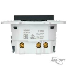 Изображение товара https://img.ape-opt.ru/images/products/original/ff/d6/c2/ffd6c2486f597f7881f382e637e9a3d6.JPG