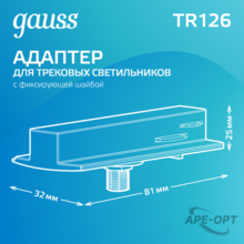 Изображение товара 4