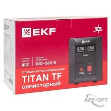Изображение товара https://img.ape-opt.ru/images/products/original/ff/eb/13/ffeb13822500c01d2bccb716e2d4dba7.JPG