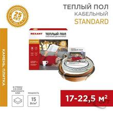 Изображение товара 1